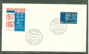 Iceland 392 1967 5kr Commerce and Industry (single) on an unaddressed & cacheted first day cover.