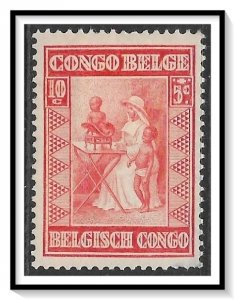 Belgian Congo #B12 Semi-Postal MHR