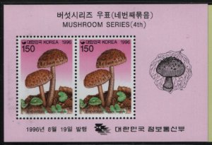 Korea South 1996 MNH Sc 1883a 150w Paxillus atrotomentosus Souvenir sheet of 2