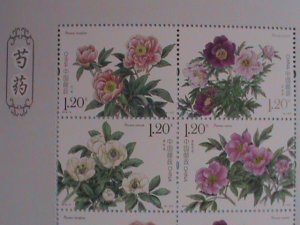 PR-CHINA 2019-9 CHINESE HERBACEOUS PEONY MINI SHEET-LET MNH