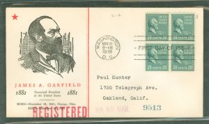 US 825 1938 20c Garfield (presidential/prexy series) block of four on an addressed registered first day cover with a Linprint ca