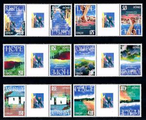 [CU147A] Curacao 2013 Greetings Gutterpairs MNH