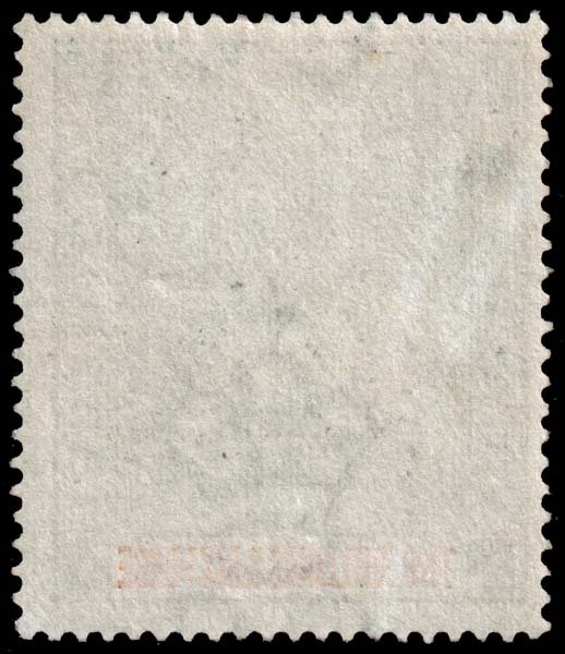 Barbados - Scott 89 - Mint-Hinged - Thins on Front