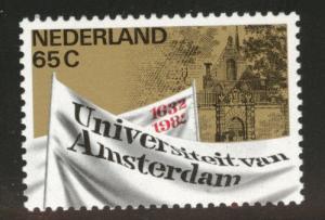 Netherlands Scott 638 MNH** University of Amsterday stamp