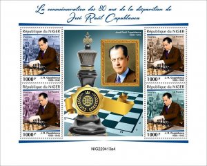 NIGER - 2022 - Jose Raul Capablanca - Perf 4v Sheet - Mint Never Hinged