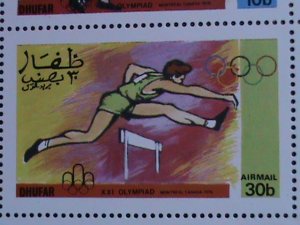 ​DHUFAR- 1976 21ST SUMMER OLYMPIC GAMES -CANADA -MONTREAL-MNH   VF-EST.$14