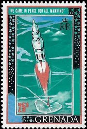 GRENADA   #333 MH (1)