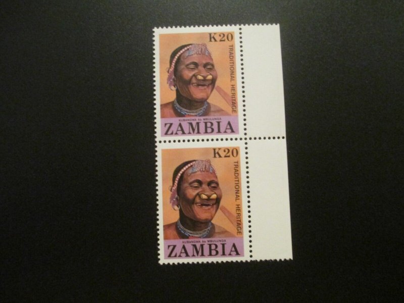 Zambia #426 Mint Never Hinged WDWPhilatelic (6/22B2Z) 6 