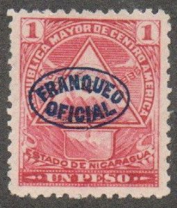 Nicaragua Sc #O125 Mint no gum