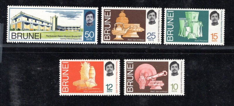 BRUNEI  SC# 171-75 FVF/MOG