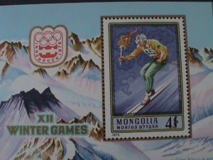 ​MONGOLIA-1975-SC#880 12TH-WINTER OLYMPIC GAMES-INNSBRUCK -MNH S/S-VERY FINE