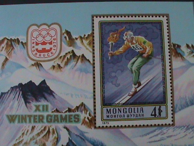 ​MONGOLIA-1975-SC#880 12TH-WINTER OLYMPIC GAMES-INNSBRUCK -MNH S/S-VERY FINE