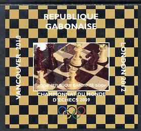 Gabon 2009 Olympic Games - Chess #02 individual imperf de...