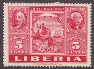 Liberia 300 Early US Postage 1947