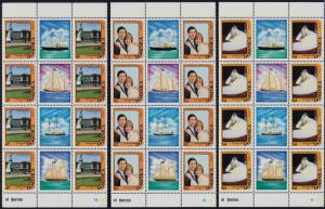 Dominica 773-5 Gutter Pair Strips MNH Princess Diana 21st Birthday, Architecture