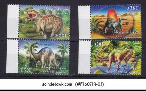 CENTRAL AFRICA - 2001 DINOSAURS / PREHISTORIC ANIMALS - 4V MNH