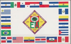 Costa Rica #C297 MNH F-VF CV $2.75 (SU6239L)