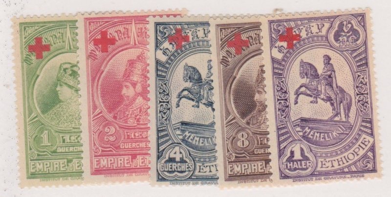 Ethiopia #B1-5 MH complete set 