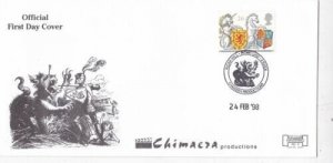 GB 1998 Chimaera Productions Havering FDC special cancel Unaddressed VGC