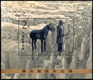 CHINA 1863  Mint (ID # 95525)- L