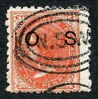 NSW SGO34 1d opt OS Perf 10 used