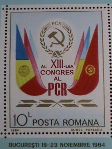 ​Romania Stamp:1984-SC#3229- 13th Party Congress-mnh-S/S sheet-rare