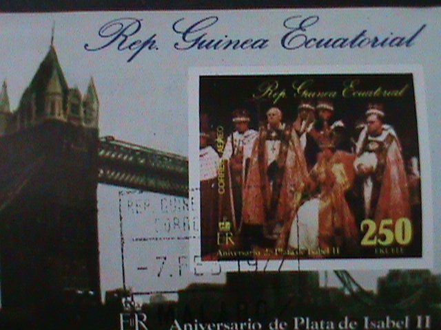 ​EQUATORIAL GUINEA-CORONATION OF QUEEN ELIZABETH II-CTO IMPERF S/S VERY FINE