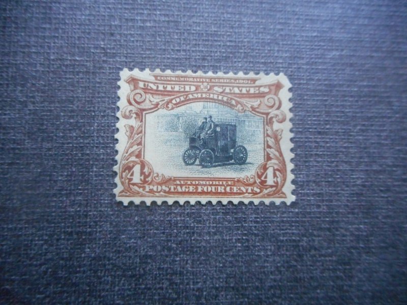 # 296 F-VF Mint