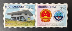 Micronesia 2004 15th Anniversary Diplomatic Relations diplomatiques China
