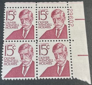 U.S.# 1288-MINT/NEVER HINGED--UR PLATE # BLOCK OF 4--PLATE # 29602--1968