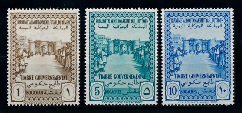 [77851] Yemen YAR 1958 Buildings  MNH