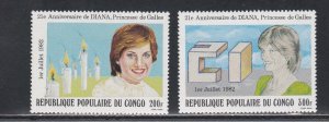 Congo # 639-640, 641, Princess Diana's 21st Birthday, Mint NH, 1/2 Cat