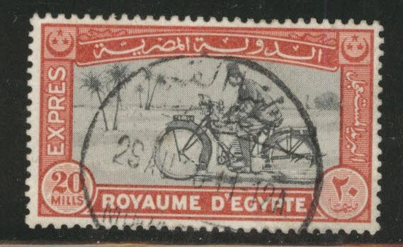 EGYPT Scott E2 1929 Motorcycle Special Delivery stamp Used