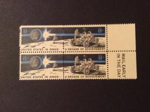 U.S.#1435b Achievement Decade 8c Mail Early Block of 4, MNH. See description.