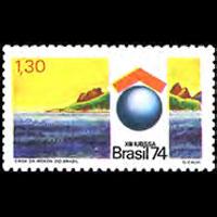 BRAZIL 1974 - Scott# 1359 Building Soc. Set of 1 NH