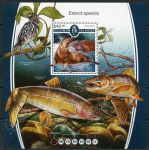 SOLOMON ISLANDS 2017 EXTINCT  SPECIES  SOUVENIR SHEET MINT NH