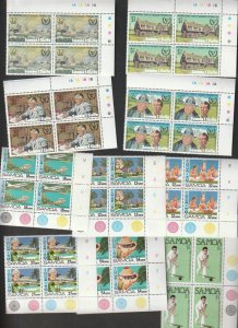 Samoa x 4 sets & a single all in MNH plate blocks