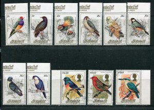 Aititaki, Cook Islands 322-341 11 Local Bird Stamps CTO Used 1984