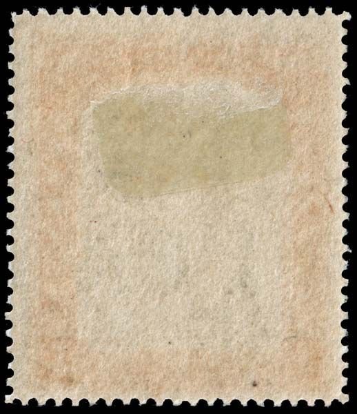 Bahamas - Scott 59 - Mint-Hinged