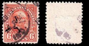 # 558 USED RED ORANGE GARFIELD FAULT