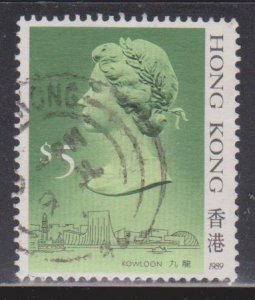HONG KONG Scott # 501b Used - QEII Definitive