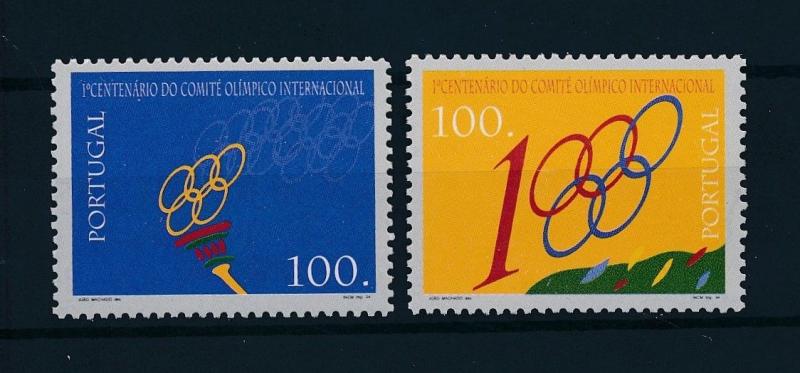 [75458] Portugal 1994 Olympic Games  MNH