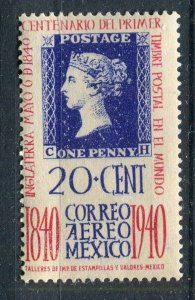 MEXICO; 1940 early Stamp Anniversary Airmail issue Mint hinged 20c. value