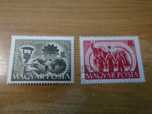 Hungary  #  894-95  used