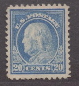 **US, SC# 515 MLH, VF/XF Single Stamp, CV $42.50