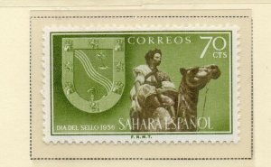 Spanish Sahara 1956 Early Issue Fine Mint Hinged 70c. NW-173596