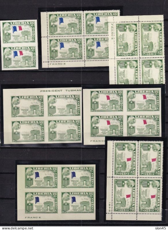 Liberia 1958 France Varieties Blocks of 4 Imperf/Perf MNH Flag 16004