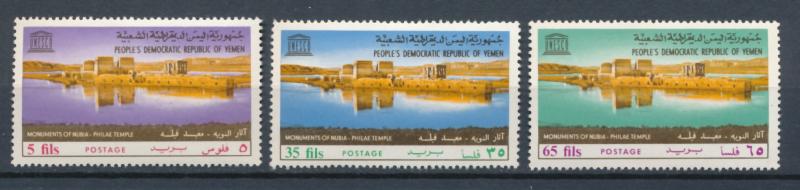 People's Democratic Yemen 1971 - Scott 65-67 MNH - UNESCO, monuments of Nubia