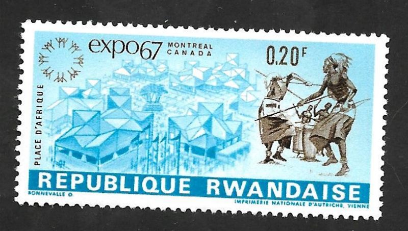 Rwanda 1967 - MNH - Scott #225