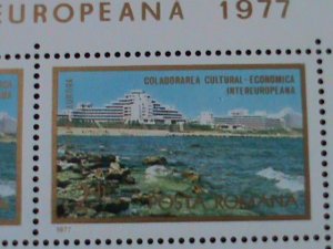 ROMANIA-1977-SC#2725-INTER-EUROPEAN CULTURAL & ECOMNOMIC COOPERATION S/S -MNH VF